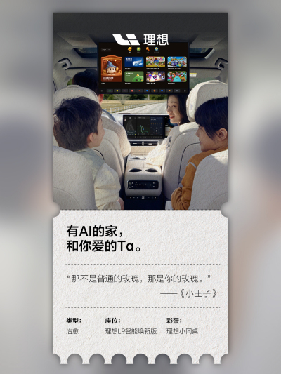 尊龙直营集团社区_尊龙直营集团汽车